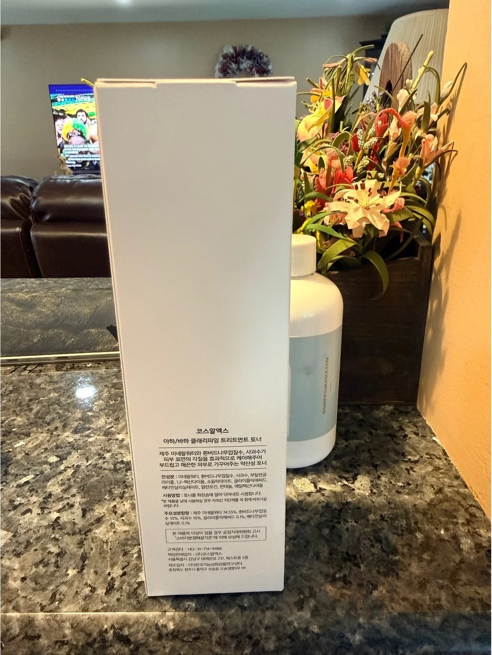 COSRX AHA/BHA Clarifying Treatment Toner 280 ml
